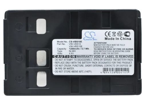 Батерия за камера PANASONIC NV-S950PN  VBS10E  NIMH 48V 1200mAh Cameron Sino