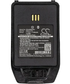 Батерия за телефон Avaya DECT 3740   37V 1100mAh LiIon CAMERON SINO