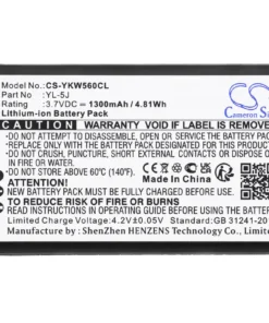 Батерия за телефон Yealink W56H   YL-5J  37V 1300mAh LiIon CAMERON SINO