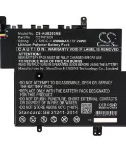 Батерия за лаптоп ASUS E203 VivoBook E12 C21N1629   CS-AUE203NB 76V 4900mAh CAMERON