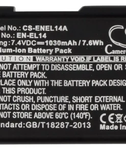 Батерия за апарат NIKON EN-EL14 7.4V 1030mAh Li-Ion Cameron Sino