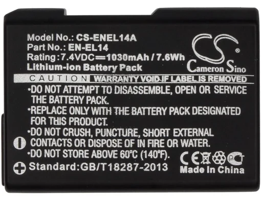 Батерия за апарат NIKON EN-EL14 7.4V 1030mAh Li-Ion Cameron Sino