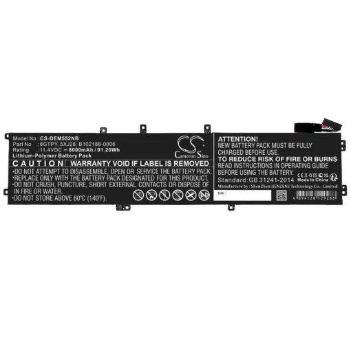 Батерия за лаптоп DELL XPS 15 9560 Precision 5520 CS-DEM552NB 114V 8000mAh CAMERON