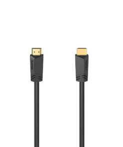 Кабел HDMI-HDMI сертифициран 8K 50 м 205068