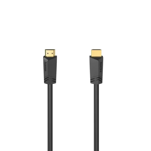 Кабел HDMI-HDMI сертифициран 8K 50 м 205068