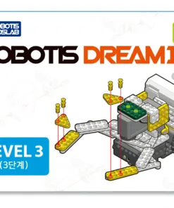 Комплект за роботика Robotis DREAMⅡ Level 3 Kit 8г.