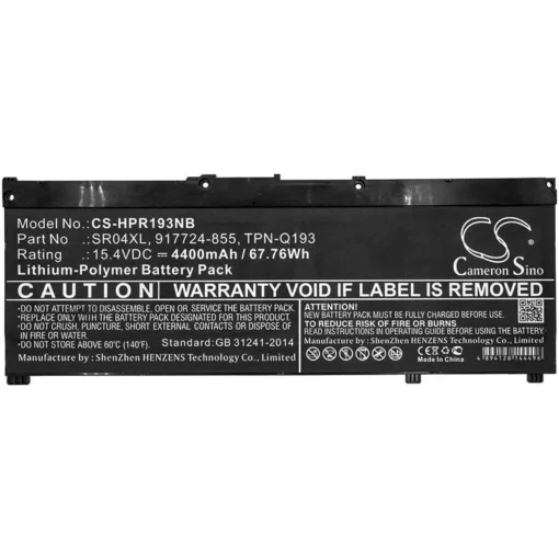 Батерия за лаптоп HP Omen 15-ce000ng; Pavilion 15-CE015DX  SR04XL LiPo  154V 4400mAh CAMERON