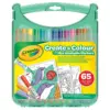 Маркери мини 25 цв. измиваеми в куфарче с шаблони Crayola бр 1