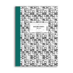 Касова книга А4 100 л. тв.кор. хим. Вега бр 1