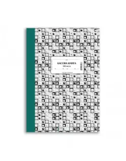 Alternative view of Касова книга, А4, 100 л., тв.кор., хим., Вега, стек 10