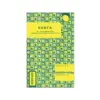 Книга за касов апарат с дати прошн. А5 184 л. Вега бр 1