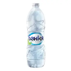 Напитка Банкя минерална вода 0.5 л PET бутилка Coca Cola стек 1
