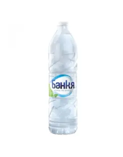Alternative view от Напитка Банкя минерална вода 1.5 л, PET бутилка, Coca Cola