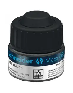 Alternative view от Мастило за маркери за бяла дъска Maxx 665, черно, 30 мл, Schneider