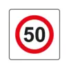 Пиктограма Ограничение 50 Spree бр 1