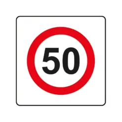 Пиктограма Ограничение 50 Spree бр 1