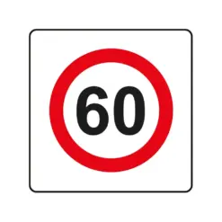 Пиктограма Ограничение 60 Spree бр 1