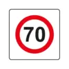 Пиктограма Ограничение 70 Spree бр 1