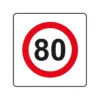 Пиктограма Ограничение 80 Spree бр 1