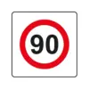 Пиктограма Ограничение 90 Spree бр 1