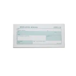Медицинска бележка А7 блок 100 л. в-к Вега бр 1