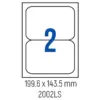 Етикети лепящи обли 2 бр. 199.6x143.5 мм 100 л. A4 Spree бр 1