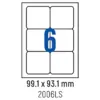 Етикети лепящи обли 6 бр. 99.1x93.1 мм 100 л. A4 Spree бр 1