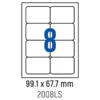 Етикети лепящи обли 8 бр. 99.1x67.7 мм 100 л. A4 Spree бр 1