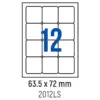 Етикети лепящи обли 12 бр. 63.5x72.0 мм 100 л. A4 Spree бр 1