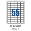 Етикети лепящи обли 55 бр. 37.0x24.0 мм 100 л. A4 Spree бр 1