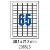 Етикети лепящи обли 65 бр. 38.1x21.2 мм 100 л. A4 Spree бр 1