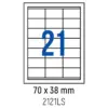 Етикети лепящи 21 бр. 70.0x38 мм 100 л. A4 кант 2 Spree бр 1
