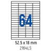Етикети лепящи 64 бр. 52.5x18.0 мм 100 л. A4 кант 2 Spree бр 1