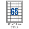 Етикети лепящи 65 бр. 38.1x21.2 мм 100 л. A4 кант 4 Spree бр 1