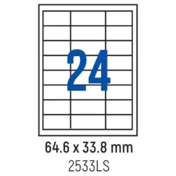 Етикети лепящи 24 бр. 64.6x33.8 мм 100 л. A4 кант 4 Spree бр 1