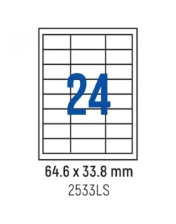 Alternative view of Етикети лепящи 24 бр., 64.6x33.8 мм, 100 л., A4, кант 4, Spree, каш 10