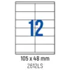 Етикети лепящи 12 бр. 105.0x48.0 мм 100 л. A4 кант 2 Spree бр 1