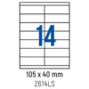 Етикети лепящи 14 бр. 105.0x40.0 мм 100 л. A4 кант 2 Spree бр 1
