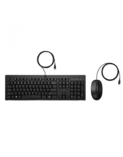 Alternative view от Клавиатура + мишка HP 225, с кабел, USB, HP