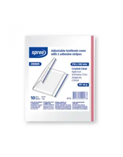 Alternative view of Подвързия регулируема 210х380 прозрачна, 40 µ PP кристал, Spree