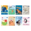 Тетрадка A5 UV Basic 20 л.8х8 каре с подвързия Spree бр 1