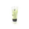 Акрилна боя Lemon Yellow 75 мл в пластм.тубички Primo H&P бр 1