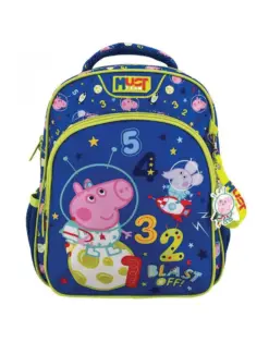 Alternative view от Раница детска с 2 ципа Peppa Pig George, 31x27x10, Peppa Pig