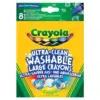 Пастел восъчен 8 цв. измиваеми Crayola бр 1
