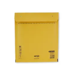 Плик с възд.мехури 220x265 кафяв с лента FSC Spree бр 1
