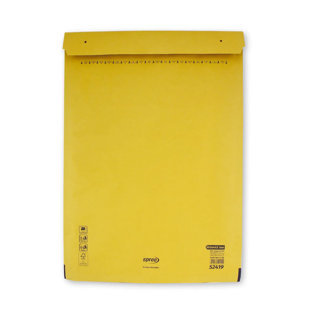 Плик с възд.мехури 300x445 кафяв с лента FSC Spree бр 1