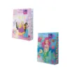 Торбичка подаръчна 18x11x23 см картон 210 г/м2 Princess Princess бр 1