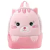 Раница детска плюшена Little Kitty 27x7x24 Must бр 1