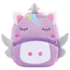 Раница детска плюшена Little Unicorn 27x7x24 Must бр 1
