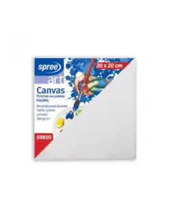 Alternative view of Платно на рамка 20x20 см, грундирано, 300 г/м2 памук 100%, SpreeArt, каш 100